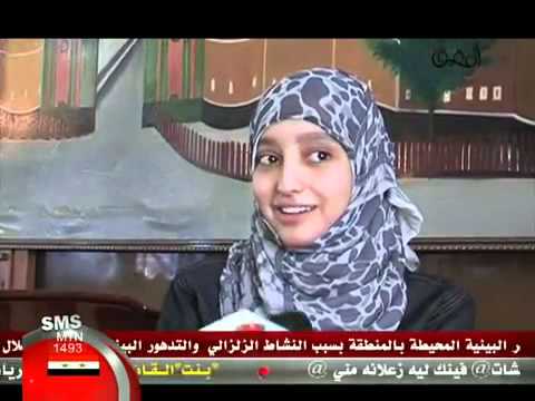 رغدة جمال في مذيع لأول مره