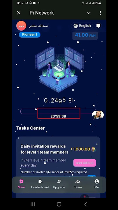 pi nerwork minig telegarm bot Daliy 1$ Free #usdt Link 👇👇 #piwallet #pimining