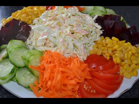 سلطة كولسلو مع الخضار المشكلة طبق مقبلات شهي و صحي يزين السفرة شي نظم