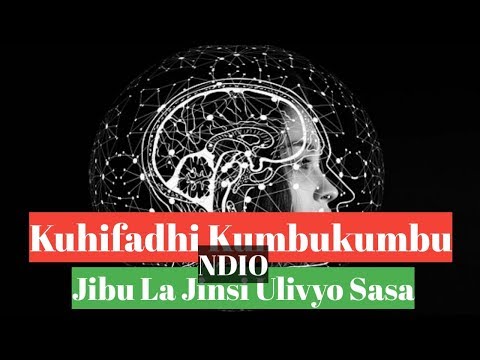 Video: Jinsi Ya Kuongeza Kumbukumbu Ya Mwili