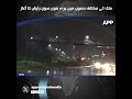 Weather Update | Pre Monsoon Rains Begin Across Pakistan | APP Exclusive