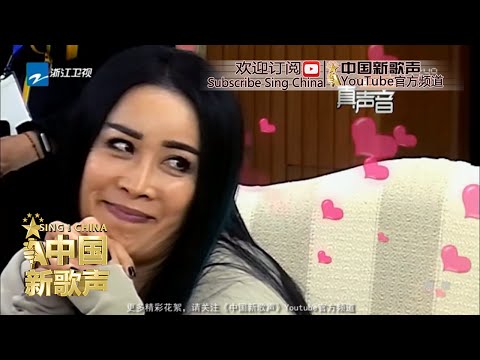 【导师台后交换礼物 谁是搞笑捧场王】《中国新歌声》SING!CHINA 第1期未播 20160715 浙江卫视官方超清1080P 周杰伦 那英 汪峰 庾澄庆