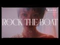 【歌詞和訳】&ldquo;あれ、私いま、君に言い返せた?&rdquo; ROCK THE BOAT - XG