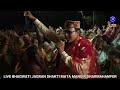 SUPER HIT //SHIV BHAJAN //BHOLA DUM DUM DAMRU BAJANDA //Lekh RAJ VERMA //JAGRAN DHARMAHANPUR 2022