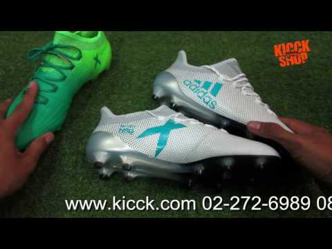 adidas x17 1 fg