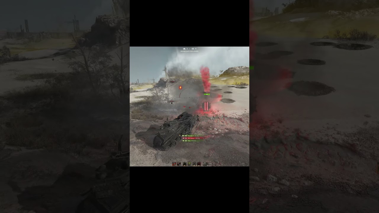 верхом на брандере  