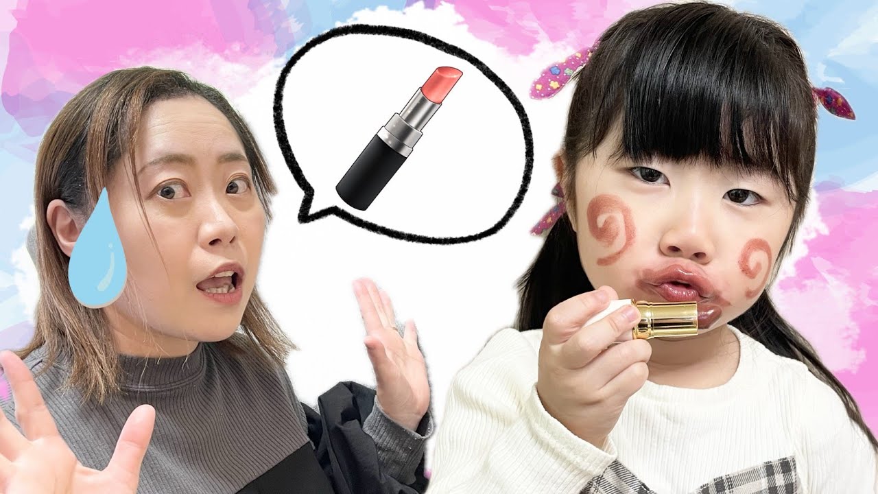 【寸劇】ゆなちゃんはママのまねっこして遊びたい！24時間チャレンジ出来るかな？【ごっこ遊び】