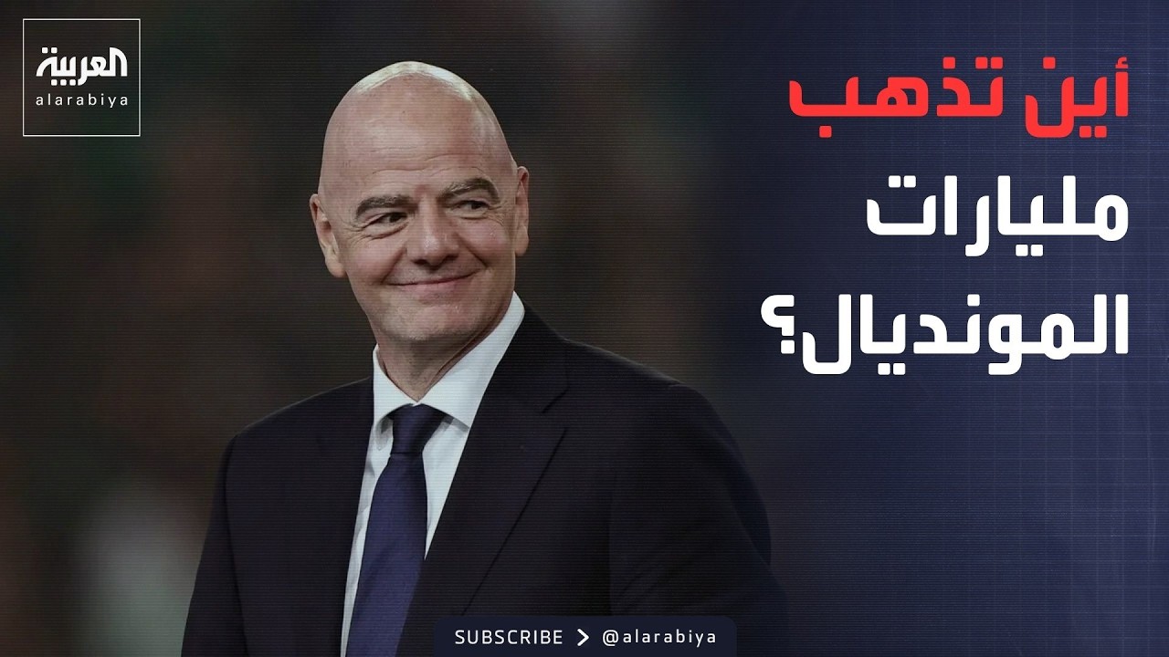 ������� ������ | ��� ������.. ������� ��������� ���� ��� ������
 - نشر قبل 22 دقيقة