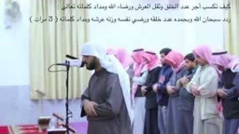 القارئ اليمني | محمد صالح | أواخر سورة  ق