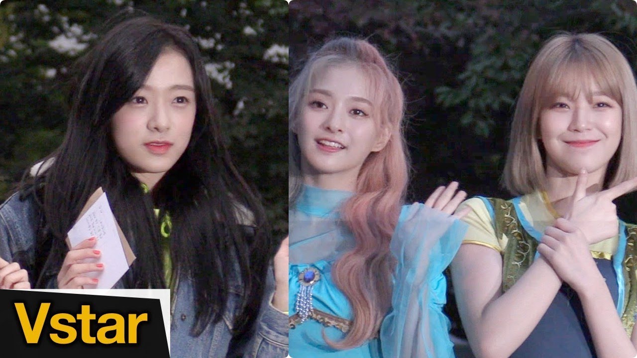 [Full] 에이프릴, 프로미스 나인, 스트레이 키즈, 몬스타엑스, 골든 차일드.... @ 181026 KBS 뮤직뱅크 출근길