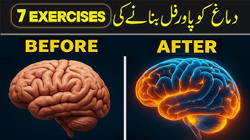 Simple Brain Exercises That Will Instantly Boost Focus, Memory & Mental Power | Do This Daily!