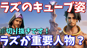 たく まん ナイト フォート 【フォートナイト】無料でスキンをゲットする方法【FORTNITE】