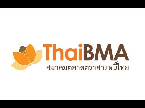 VTR แนะนำองค์กรสมาคมตลาดตราสารหนี้ไทย (ThaiBMA)