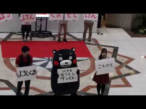 ファン感謝祭2017inYOKOHAMA　感動のフィナーレ