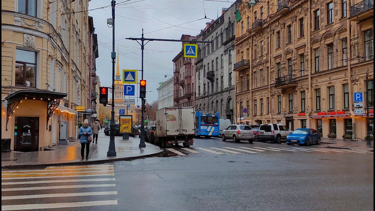 Прогулка по осенним улицам дождливого Санкт-Петербурга. Прогуляйся со ...