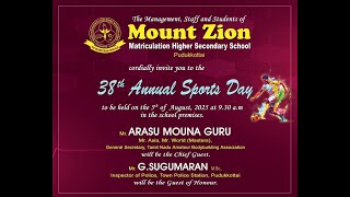 Annual Sports Day