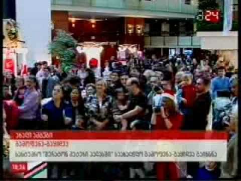 საქველმოქმედო საახალწლო გამოფენა-გაყიდვა \"ზამთრის ექსპო\"