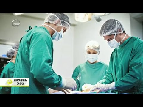 რისგან ქმნიან ხელოვნურ შარდის ბუშტს