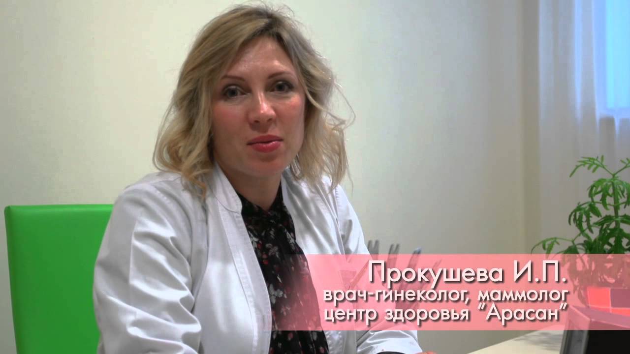 Вита-Вент Мамма гель