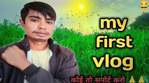 My First vlog ❤️ || My First video on YouTube 2024 || Hitler Premi vlogs