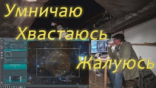 видео: Почти от А до Я/Старт сессии Spaghetti SH 2-240. картинка: Почти от А до Я/Старт сессии Spaghetti SH 2-240.