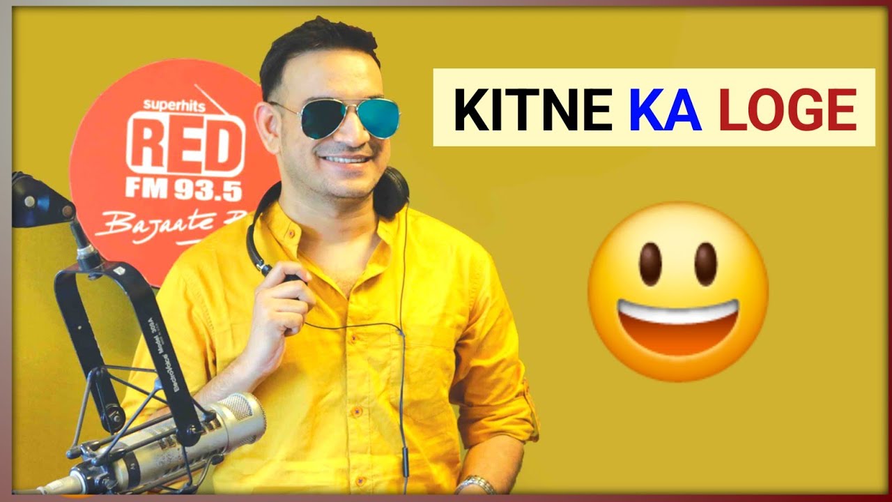 BHAI KITNE KA LELOGE BATAO VERY FUNNY 😁 PRANK CALL 