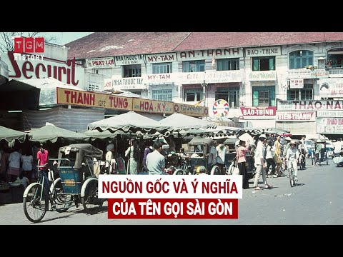 Video: Ý nghĩa và nguồn gốc của tên Kononov