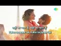 कहो ना प्यार है | Kaho Naa Pyaar Hai with lyrics| Hrithik Roshan |Amesha| Udit Narayan | Alka Yagnik Mp3 Song