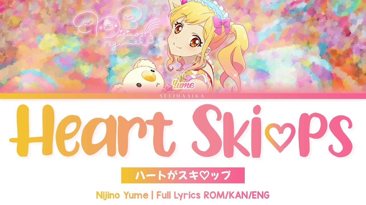 Heart Ski♡ps (ハートがスキ♡ップ) | Yume Nijino | Aikatsu Stars