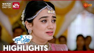 Gange Gowri - Highlights | Full EP free on Sun NXT |16 May 2024 | Udaya TV