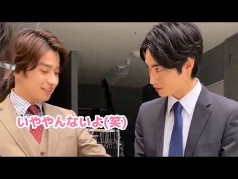 オールドファッションカップケーキ チェキ 木村達成 武田航平