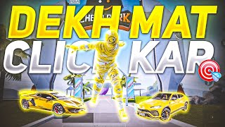 🔥BGMI LAMBORGHINI SKIN FREE 🔥SPEED DRIFT LAMBORGHINI SPIN | HOW TO GET FREE LAMBORGHINIKIN IN BGMI screenshot 4