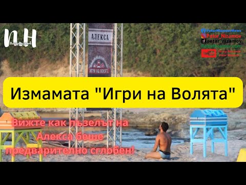 Видео: Виктория Камахина е най-младият участник в шоуто 