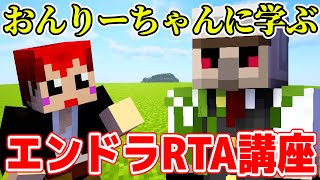 赤髪のとものゲーム実況チャンネル!!の配信のサムネイル画像