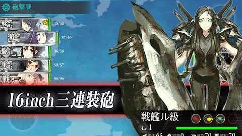 تحميل 精鋭 第十八戦隊 Mp4 Mp3 تحميل 精鋭 第十八戦隊 Mp4 Mp3