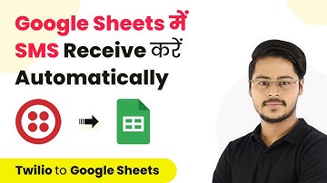 How to Receive SMS in Google Sheets | Twilio to Google Sheets