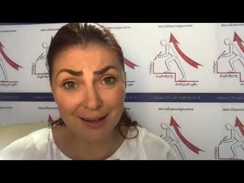 ინგა ბლესსი: კითხვებზე პასუხი- სრული ვებინარი