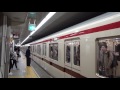 御堂筋線　到着・発車メロディ の動画、YouTube動画。