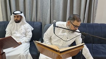 القارئ الاستاذ - محمد فوزي الفرج