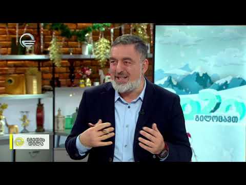 ავსტრიის პრეზიდენტის უჩვეულო ცხოვრების წესი