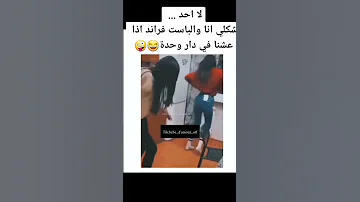Rai Mix انا بغيت لعروبي درته صاحبي Remix DJ IMAD22 