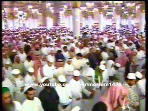 Surah Al-Mujadilah Sheikh Abdullah Juhany - Madinah Taraweeh - Ramadan 1420 1999