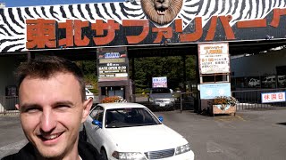 My First Time in JAPAN | Ebisu JZX100 Drifting