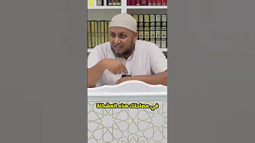 بيجرة بن فراس رجل سياسي خطير فهم الإسلام ثم رفضه لماذا 