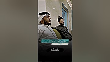 شهر رمضان الذي أنزل فيه القرآن || تلاوة هادئة بصوت || هيثم الدخين …