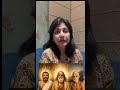 Kaha Gaye woh  Siddh Guru?    #divine #divineguidance #divinepower  #divineenergy #spirituality