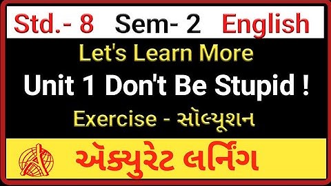 Std 8 English sem 2  Read more unit 1 Don