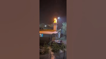 سورة مريم ❤️