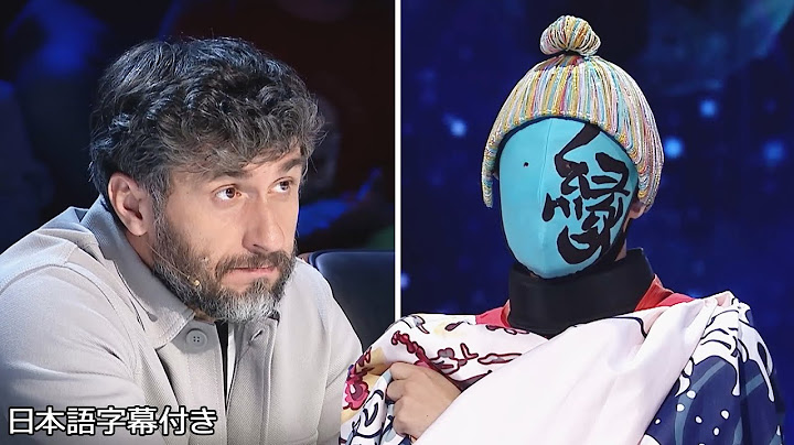 【和訳】ルーマニアのゴットタレントに謎の日本人が登場 |  Românii Au Talent 2024