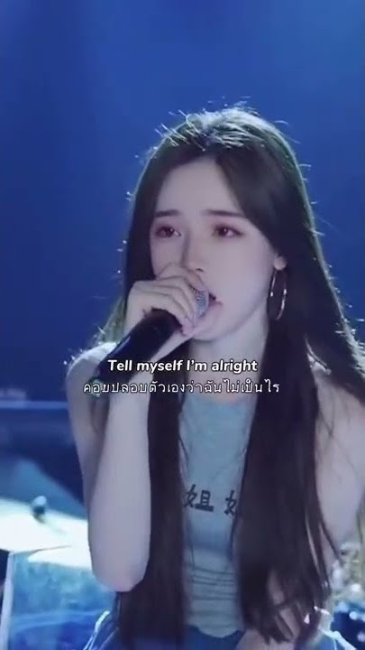 Download lagu Dancing With your Ghost#Daiyutong#Chinese#Cover